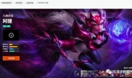 s9赛季的爆料新闻,神秘英雄即将登场，赛场风云再起