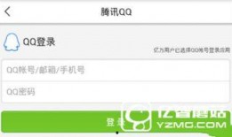 福建爆料头条新闻最新,揭秘神秘事件背后的真相！