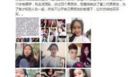 江门抖音爆料事件视频,揭秘背后真相与争议