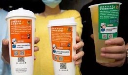 奶茶最新爆料新闻视频