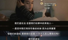 大佬爆料白晶晶返场视频,白晶晶惊喜回归！大佬爆料返场视频引热议
