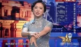 娱乐圈要爆料的艺人,神秘艺人身份即将揭晓！