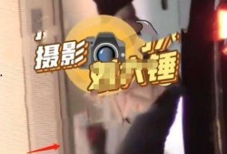 王嘉尔爆料恋情视频网站