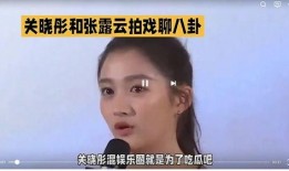 娱乐圈的瓜吃不过来,吃瓜群众应接不暇