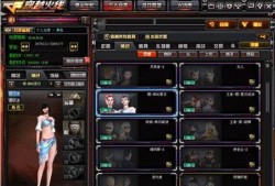 先遣服最新爆料角色介绍,神秘力量觉醒，战力再升级！