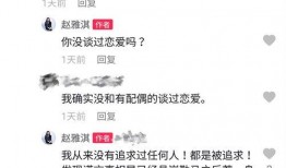 阿芳爆料视频大全最新版,揭秘娱乐圈幕后真相