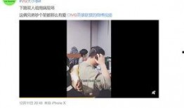 基尼奇爆料视频,内幕惊人，真相大白