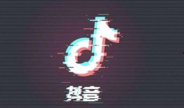 抖音热点爆料的视频,热门视频背后的惊人真相！