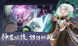 西游笔绘西行最新皮肤爆料