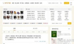 爆料短视频文案怎样写的,爆款文案撰写技巧大公开