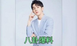 娱乐吃瓜演员,揭秘吃瓜演员背后的故事