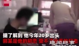 被前男友视频爆料了,揭秘隐私泄露背后的真相