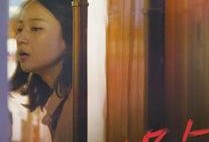 谎言 在线观看,在线观看揭示真相之旅