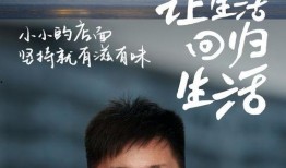 西瓜视频怎么爆料新闻的,如何高效爆料新闻事件