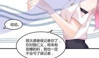 娱乐爆料动漫有哪些名字,那些令人瞩目的动漫名字背后的故事