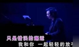 放手在线观看,情感纠葛的治愈之旅