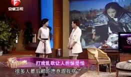 娱乐爆料景甜迷信视频大全,揭秘明星背后的神秘信仰