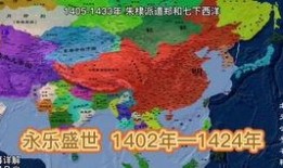 清夏地图爆料视频,揭秘神秘新区域与精彩玩法