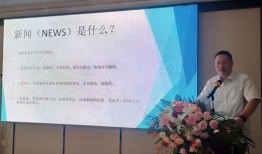 山东民生新闻爆料,聚焦民生热点，揭示社会脉动