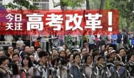 惠南中学爆料案件最新情况,真相逐步浮出水面