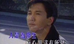 在线观看 痴,一部关于执着与爱情的视觉盛宴