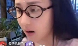 乔妹天涯爆料视频大全下载,揭秘娱乐圈幕后真相