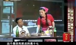 娱乐记者爆料剪辑,明星幕后花絮大曝光！