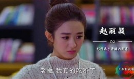 杉杉新闻爆料最新消息