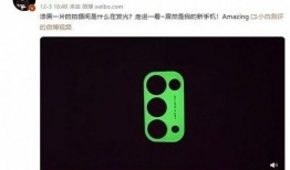 最近被爆料的视频大全