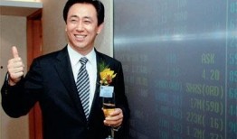 刘晟禹最新爆料新闻消息,揭秘娱乐圈惊人内幕