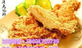 爆料鸡排吃法大全视频,跟着视频学，美味翻倍！