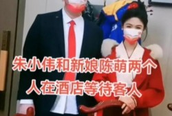 知情人爆料陈萌视频全集,背后真相与惊人内幕曝光