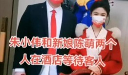 知情人爆料陈萌视频全集,背后真相与惊人内幕曝光