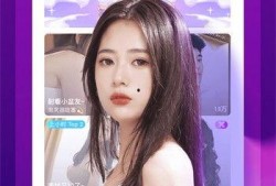 女神皮肤爆料视频下载大全,尽享视觉盛宴