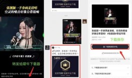 爆料外院视频下载网站,热门资源一网打尽