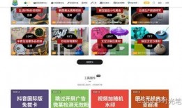 爆料外院视频下载网站,热门资源一网打尽