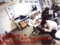 苏州口腔爆料事件视频播放,视频揭露惊人内幕