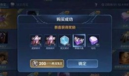 荣耀典藏计划最新爆料,神秘英雄即将登场，全新玩法等你探索！