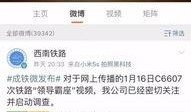 达哥现场爆料视频下载网站,独家下载网站大曝光！