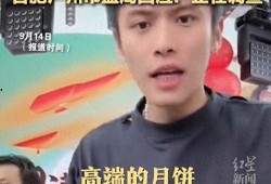 小杨哥爆料游戏视频,揭秘游戏幕后精彩瞬间