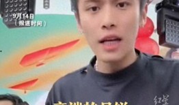 小杨哥爆料游戏视频,揭秘游戏幕后精彩瞬间