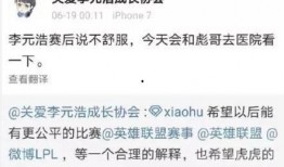 杭州超话爆料最新消息