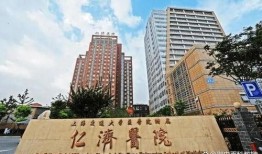 广州仁济医院最新的爆料,揭秘医院内部惊人真相