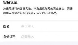 武汉今日头条最新爆料,独家揭秘！武汉最新重大事件内幕曝光