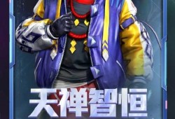 伏魔团视频爆料大全下载,揭秘幕后真相与精彩瞬间
