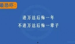 爆料娱乐的文案,明星幕后故事大曝光！