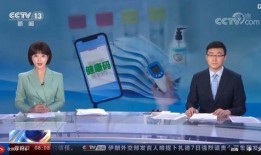 央视一线栏目爆料新闻直播,新闻直播背后的故事