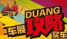 klg最新爆料,揭秘最新热点事件内幕