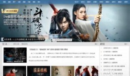 在线观看的电影网站,揭秘热门在线电影网站的魅力与攻略