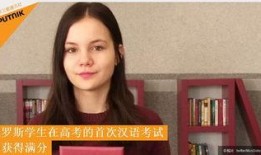 深圳网友田小姐爆料新闻,惊曝重大新闻事件